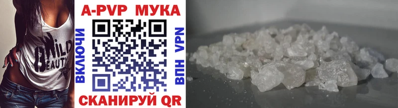Купить закладку Сураж ГАШ  Канабис  КОКАИН  Мефедрон 