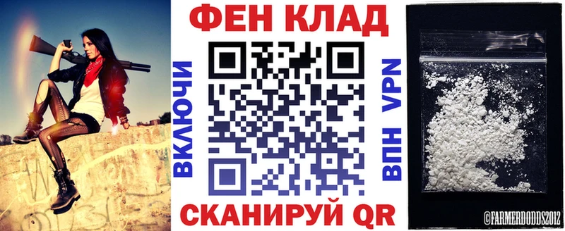 АМФЕТАМИН Розовый  Сураж 