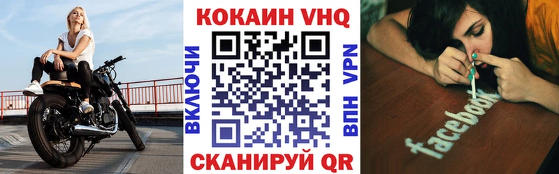 цены наркотик  Сураж  КОКАИН Боливия 