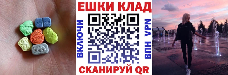 ЭКСТАЗИ TESLA  Сураж 