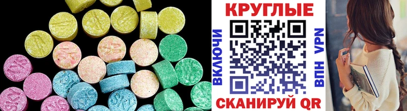 Ecstasy louis Vuitton Сураж