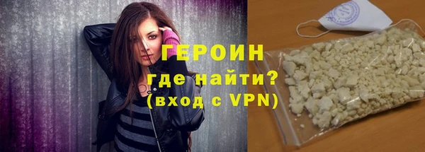 бошки Аркадак