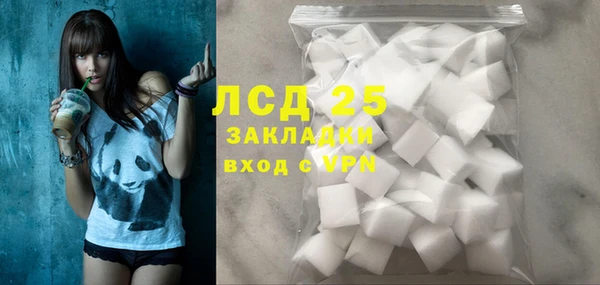 бошки Аркадак
