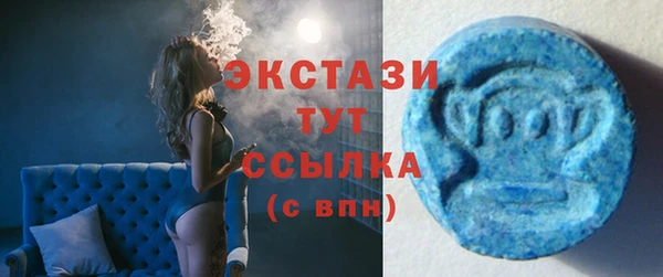 бошки Аркадак