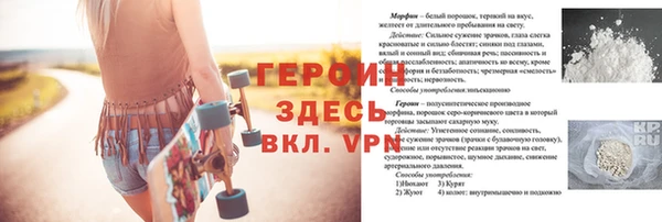 гашиш Няндома