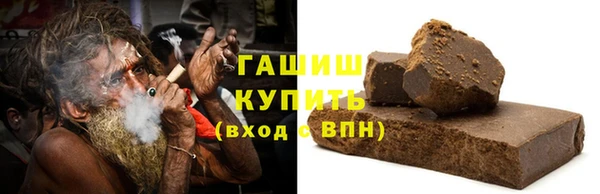 бошки Аркадак