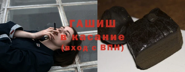 бошки Аркадак