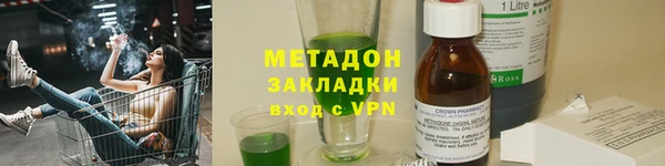 бошки Аркадак