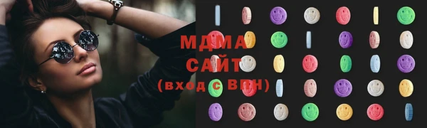 бошки Аркадак