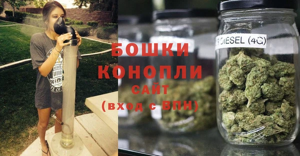амф Армянск