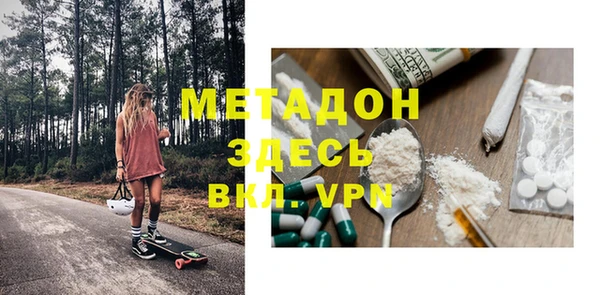 бошки Аркадак