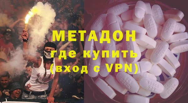 бошки Аркадак