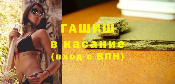 гашиш Нягань