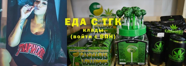 бошки Аркадак