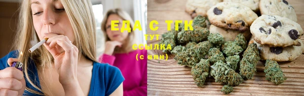 бошки Аркадак